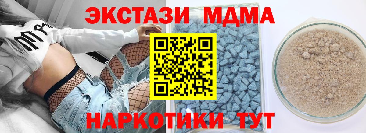 Экстази louis Vuitton  Вход с VPN  Ecstasy  Экстази Philipp Plein  Холмск 