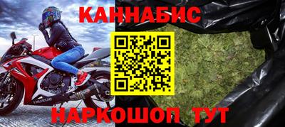 меф Краснознаменск