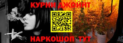 кокаин премиум Краснокаменск