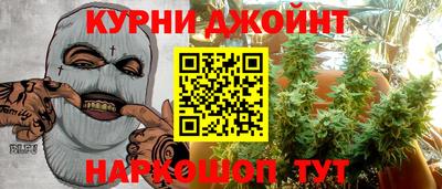 кокаин премиум Краснокаменск