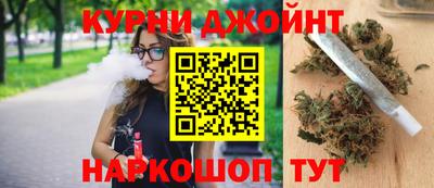 меф Краснознаменск