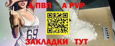 кокаин премиум Краснокаменск