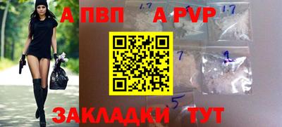 кокаин премиум Краснокаменск