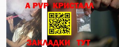 кокаин премиум Краснокаменск