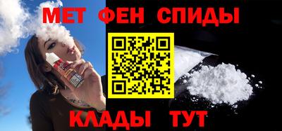 кокаин премиум Краснокаменск