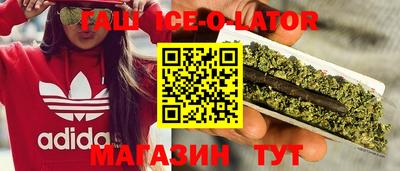 меф Краснознаменск
