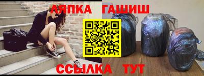 меф Краснознаменск