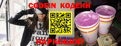меф Краснознаменск